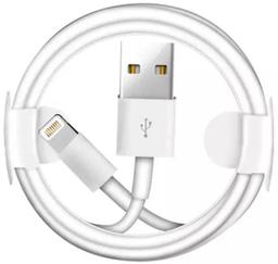 Refurbished 9eight5 Charger Cable (1m) & Wall Plug for iPhone (NZ / AU) - Reebelo Nederland