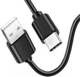 Refurbished 9eight5 Charger Cable for OPPO Phones (2M) - Reebelo Nederland