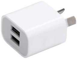 Refurbished 9eight5 Dual USB Power Adapter Wall Plug (NZ / AUS) - Reebelo Nederland