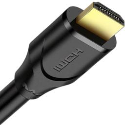 Refurbished 9eight5 HDMI Computer / TV Cable (1M) - Reebelo Nederland