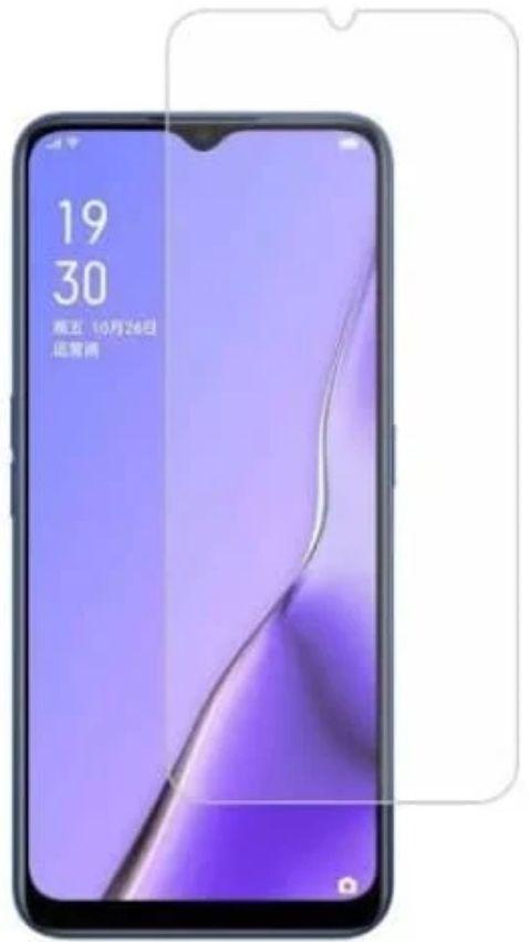 Refurbished 9eight5 Screen Protector for OPPO A17 (Pack of 2) - Reebelo Nederland