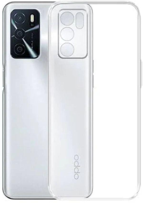Refurbished 9eight5 Silicone Phone Case for OPPO A54s - Reebelo Nederland