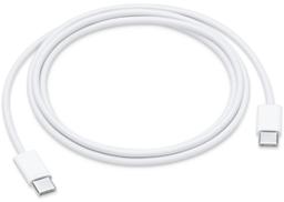 Refurbished 9eight5 Type-C to Type-C Charger Cable 20W for MacBook (1M) - Reebelo Nederland