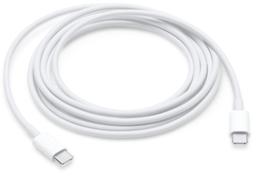 Refurbished 9eight5 Type-C to Type-C Charger Cable 20W for MacBook (1M) - Reebelo Nederland