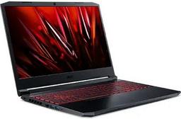 Refurbished Acer Nitro 5 AN515-45 Gaming Laptop 15.6" - Reebelo Nederland