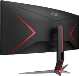 Refurbished AOC CU34G2X 34" WQHD Gaming Monitor - Reebelo Nederland