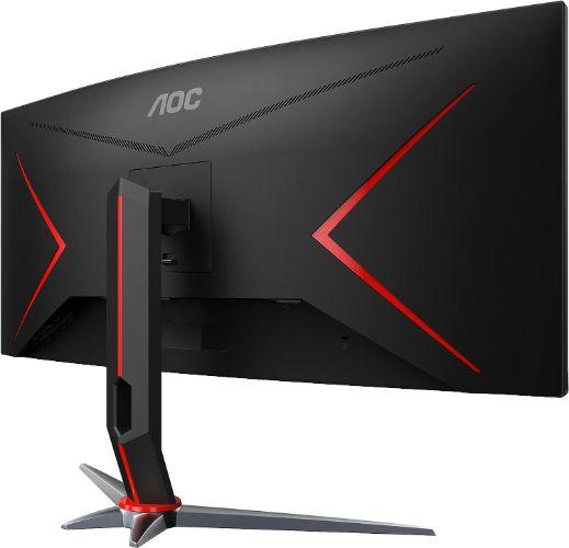 Refurbished AOC CU34G2X 34" WQHD Gaming Monitor - Reebelo Nederland