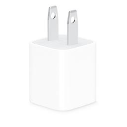 Refurbished Apple 原廠 5W USB電源轉接器 A1385 (MD810TA/A) - Reebelo Nederland