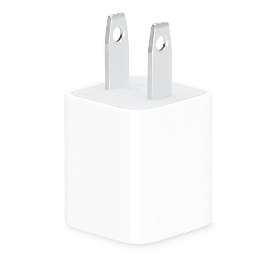 Refurbished Apple 原廠 5W USB電源轉接器 A1385 (MD810TA/A) - Reebelo Nederland