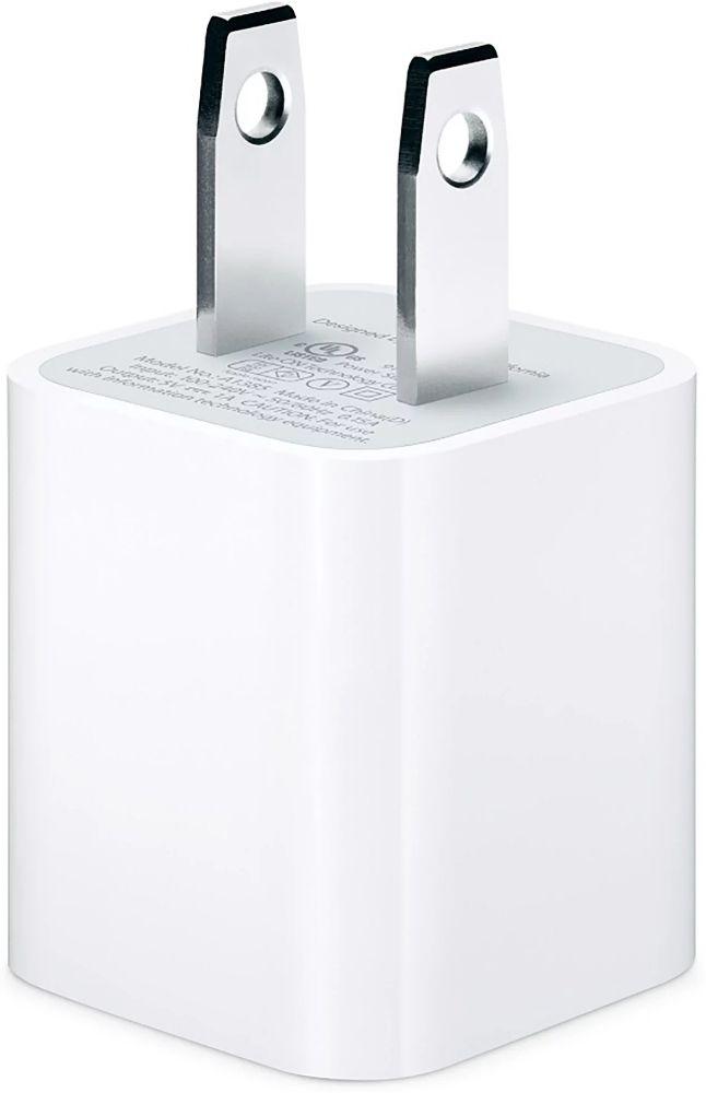 Refurbished Apple 5W USB Power Adapter (US) - Reebelo Nederland