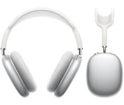 Refurbished Apple AirPods Max (2020) - Reebelo Nederland