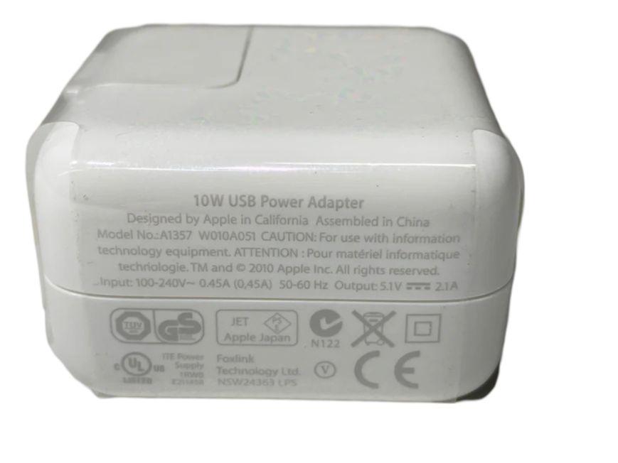 Refurbished Apple Charge Brick (Bulk Packaging) - Reebelo Nederland