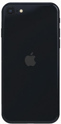 Refurbished iPhone SE (2022) - Reebelo Nederland