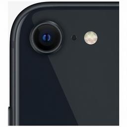 Refurbished iPhone SE (2022) - Reebelo Nederland