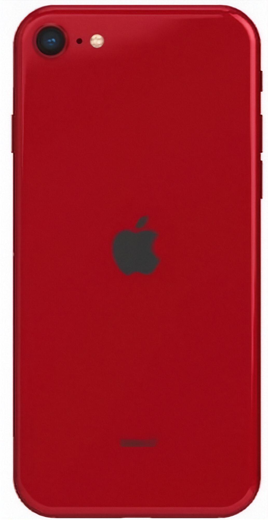 Refurbished iPhone SE (2022) - Reebelo Nederland