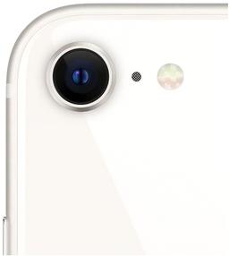 Refurbished iPhone SE (2022) - Reebelo Nederland