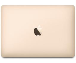Refurbished MacBook (Early 2016) 12-inch - Reebelo Nederland