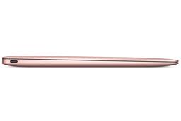 Refurbished MacBook (Early 2016) 12-inch - Reebelo Nederland