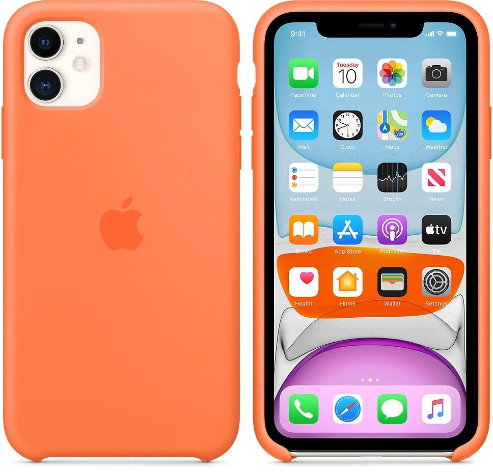 Refurbished Apple Silicone Phone Case for iPhone 11 - Reebelo Nederland