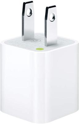 Refurbished Apple USB Power Adapter 5W - Reebelo Nederland