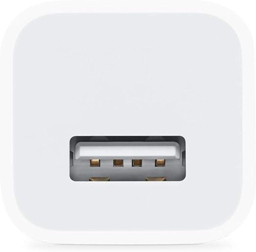Refurbished Apple USB Power Adapter 5W - Reebelo Nederland