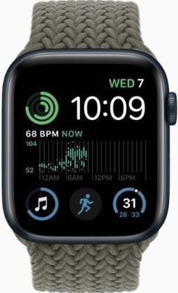 Refurbished Apple Watch SE 2nd Gen (2022) - Reebelo Nederland