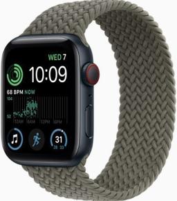 Refurbished Apple Watch SE 2nd Gen (2022) - Reebelo Nederland