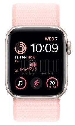 Refurbished Apple Watch SE 2nd Gen (2022) - Reebelo Nederland