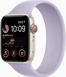 Refurbished Apple Watch SE 2nd Gen (2022) - Reebelo Nederland