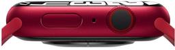 Refurbished Apple Watch Series 7 - Reebelo Nederland