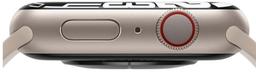 Refurbished Apple Watch Series 7 - Reebelo Nederland