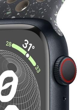 Refurbished Apple Watch Series 9 - Reebelo Nederland
