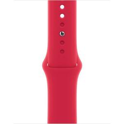 Refurbished Apple Watch Sport Band (41mm) - Reebelo Nederland