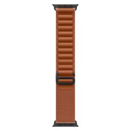 Refurbished Apple Watch Ultra 3 - Reebelo Nederland