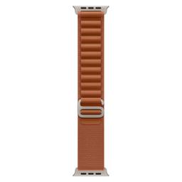 Refurbished Apple Watch Ultra 3 - Reebelo Nederland