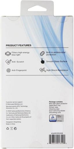Refurbished AQA Blue Light Glass Screen Protector for Galaxy S22  - Reebelo Nederland