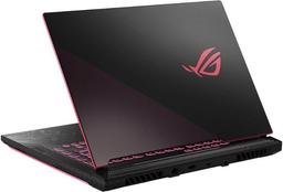 Refurbished Asus ROG Strix G15 G512 Gaming Laptop 15.6" - Reebelo Nederland