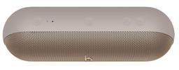 Refurbished Beats by Dre Pill Portable Speaker - Reebelo Nederland