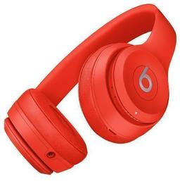 Refurbished Beats by Dre Solo3 Wireless On-Ear Headphones - Reebelo Nederland
