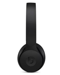 Refurbished Beats by Dre Solo Pro Wireless Headphones - Reebelo Nederland