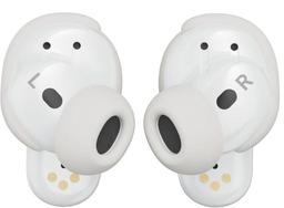 Refurbished Bose QuietComfort Ultra Earbuds - Reebelo Nederland