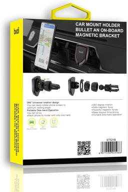Refurbished Magnetic Bullet Car Mount Holder (CM521B) - Reebelo Nederland