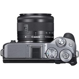 Refurbished Canon EOS M6 Mark II DSLR Camera Kit 15-45mm Lens - Reebelo Nederland