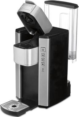 Refurbished Cuisinart Single Serve Brewer Coffee Maker (SS-5) - Reebelo Nederland