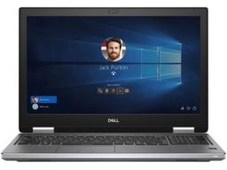 Refurbished Dell Precision 7540 Mobile Workstation 15.6" - Reebelo Nederland