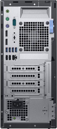 Refurbished Dell Optiplex 7060 Tower - Reebelo Nederland