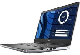 Refurbished Dell Precision 7750 Mobile Workstation 17.3" - Reebelo Nederland