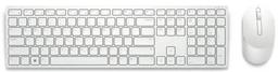 Refurbished Dell Pro KM5221W Keyboard & Mouse - Reebelo Nederland