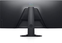 Refurbished Dell S3422DWG 34 Curved Gaming Monitor 34"inch - Reebelo Nederland