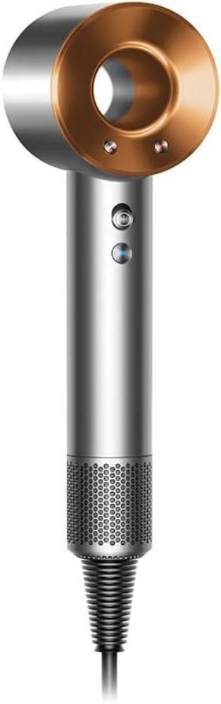 Refurbished Dyson HD07 Supersonic Hair Dryer - Reebelo Nederland
